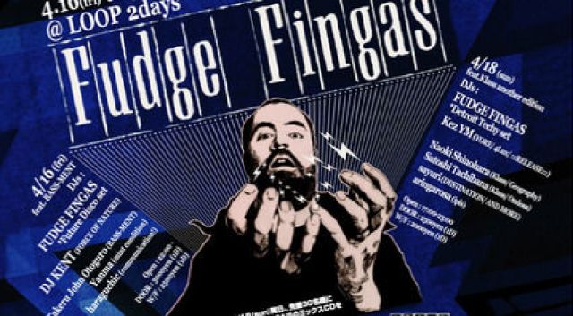 FUDGE FINGASまでも来日延期に