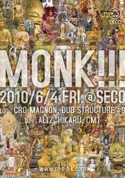 ALTZ、HIKARU、CMTらが集結する「MONK!!!」が開催