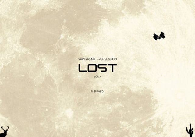 フリートレイルイベント「LOST」が"SALOON"と"daikanyama M"で開催