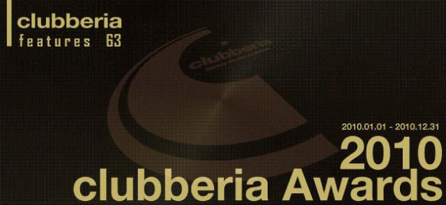 clubberia Awards 2010発表