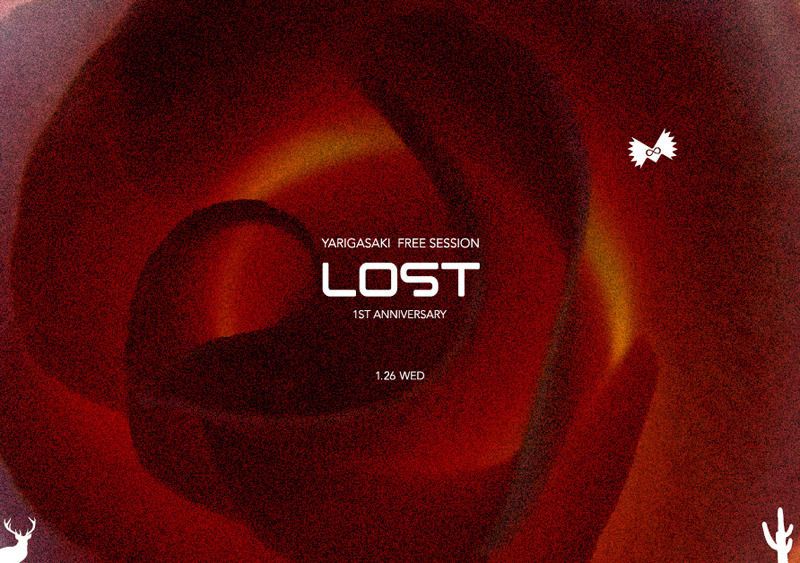 フリートレイルパーティー「LOST」が1周年