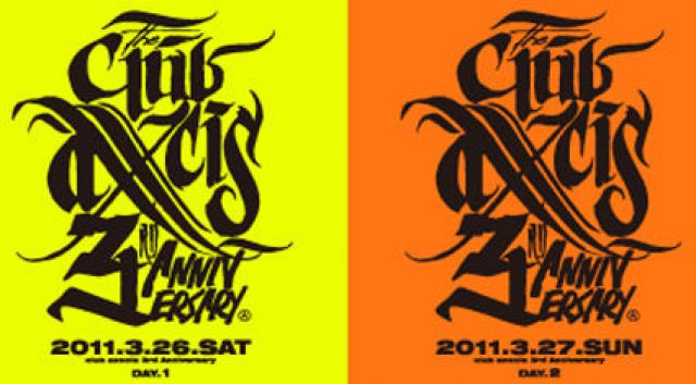 club axxcisが3周年