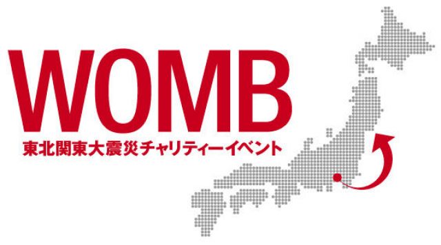 WOMBでチャリティーイベントが開催