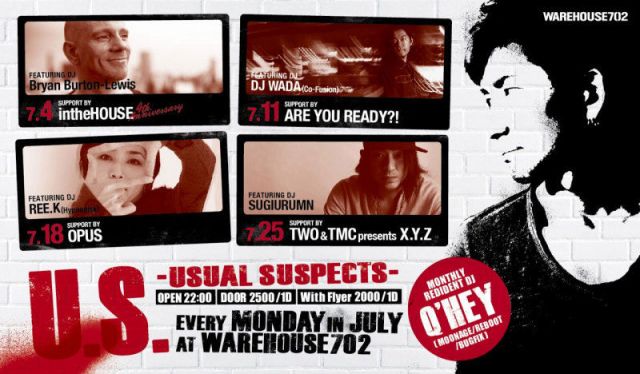 7月の「U.S.-Usual Suspects-」レジデントをQ'HEYが担当