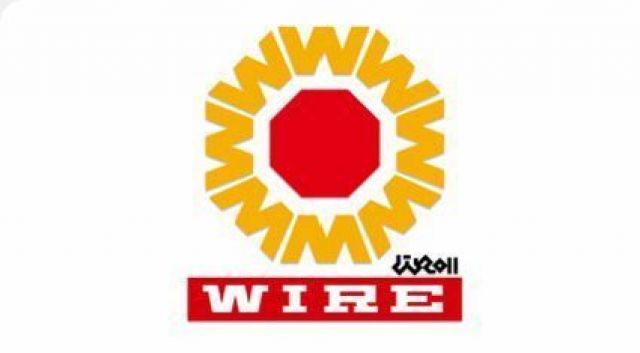 「WIRE11」LISMOステージ出演者オーディション一般投票がスタート