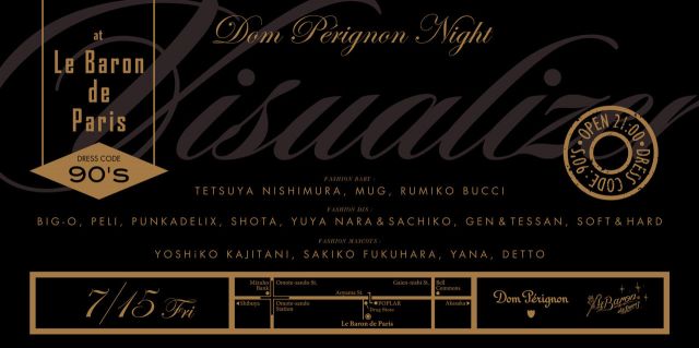 Le Baron de ParisとDom Perignonがコラボレートし「Dom Perignon Night」を開催