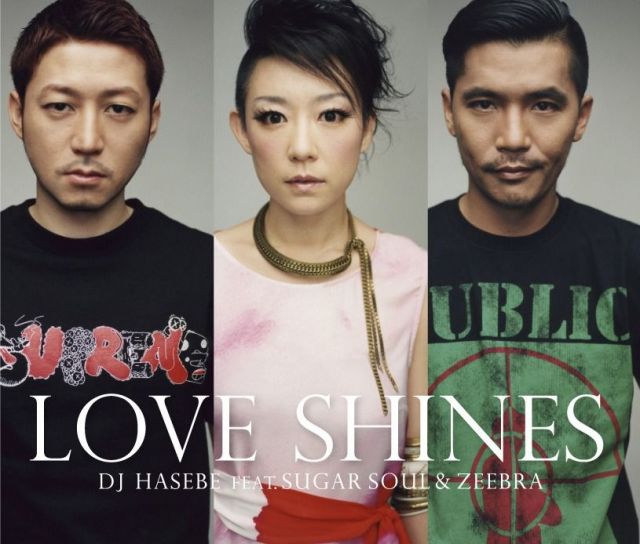 DJ HASEBEによる国産R&B完全網羅最強ミックスが登場！Sugar Soul、Zeebraとの制作秘話も到着！