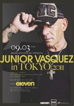 JUNIOR VASQUEZの来日が決定