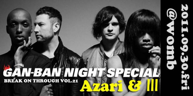 「GAN-BAN NIGHT SPECIAL BREAK ON THROUGH」が開催決定