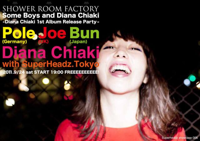 Pole、JOE、BUN、DIANA CHIAKI出演のフリーパーティーが開催