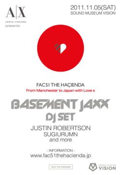 伝説的クラブ"HACIENDA"オフィシャルイベントが渋谷"SOUND MUSEUM VISION"にて開催