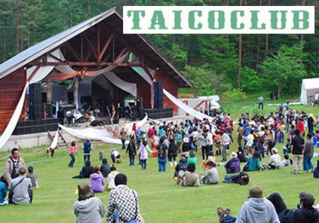 「TAICOCLUB’12」が早くも開催決定