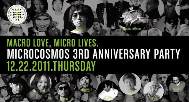 渋谷"Microcosmos"が3周年