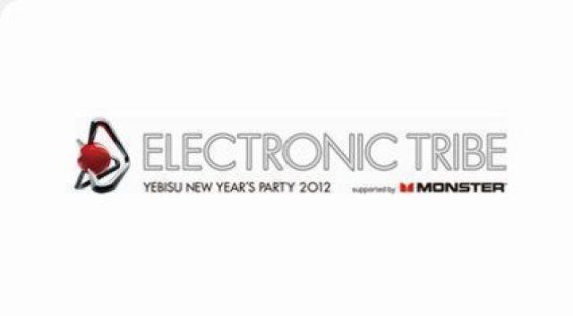 「ELECTRONIC TRIBE」第4弾ラインナップにTowa Tei、矢部直、DJ Quietstormら追加