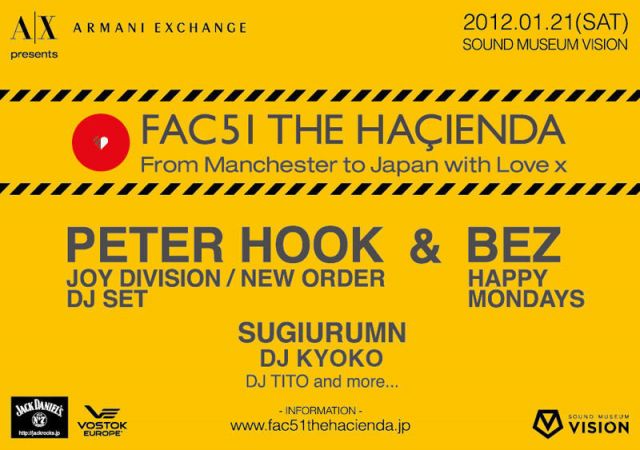 「FAC51 THE HACIENDA」全ラインナップが発表