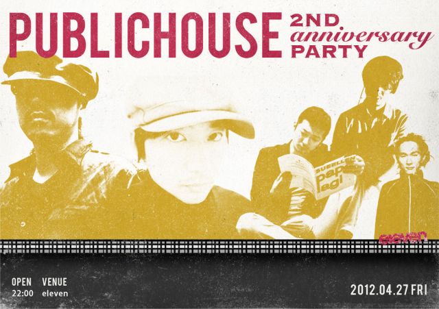 PUBLICHOUSEが2周年