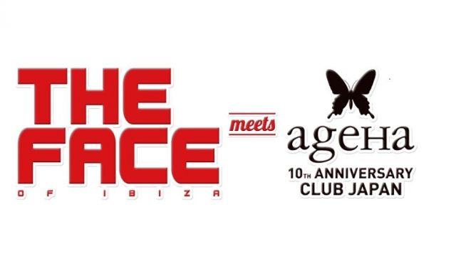 新木場"ageHa"が10周年を記念し、「THE FACE OF IBIZA」とコラボパーティーを開催