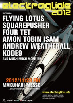 「electraglide 2012」開催決定、第1弾ラインナップにFlying Lotus、Amon Tobinらが発表