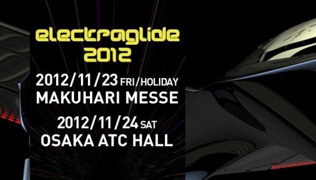 『electraglide 2012』最終ラインナップにORBITAL、MARK PRITCHARD b2b TOM MIDDLETON、NATHAN FAKEなどが追加