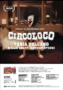 「CIRCO LOCO JAPAN 2012」が開催