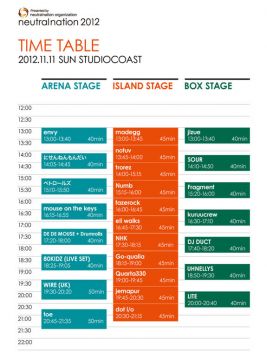 「neutralnation 2012」最終ラインナップ発表＆タイムテーブル発表