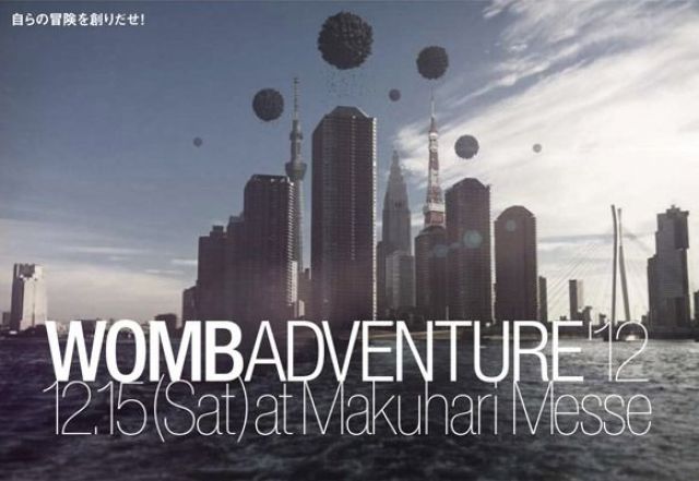 「WOMB ADVENTURE'12」WOMB WORLD WIDE AREA追加ラインナップに「Nina Kraviz」「Mark E」らが追加＆RAFT TOKYO AREA全ラインナップが発表