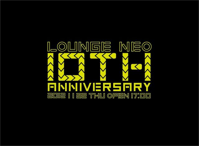 渋谷"LOUNGE NEO"が10周年