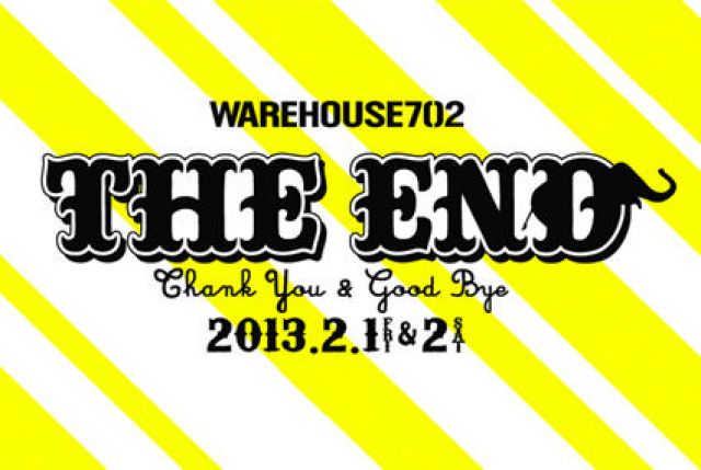 "WAREHOUSE702"が閉店