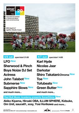 「SonarSound Tokyo 2013」第3弾ラインナップにLFO、Shiro Takatani、John Talabot、Toeなど一挙16組が発表