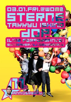 「STERNE」が11周年！ゲストにはdOPが登場！「Music Unlimited」（ミュージックアンリミテッド）とのコラボも！