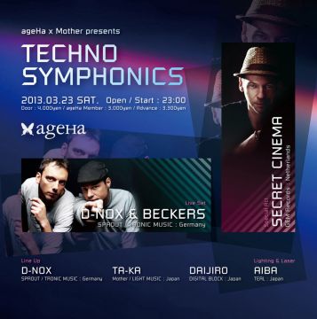 ageHa × Mother presents Spring Special 「TECHNO SYMPHONICS」開催決定