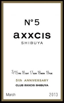 club axxcisが5周年