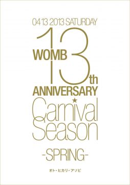 渋谷"WOMB"が13周年