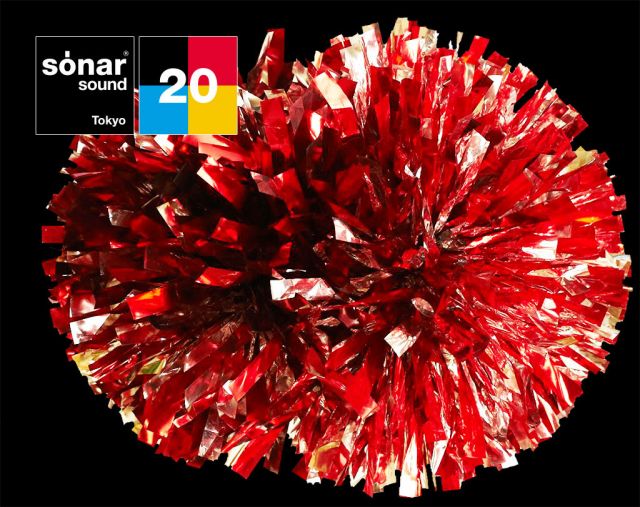 いよいよ今週末開催「SonarSound Tokyo 2013」のコンピレーションアルバムがiTunes Japan限定販売