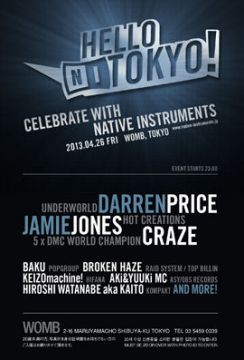 Native InstrumentsがWOMBでパーティーを開催。Darren Price（Underworld）、Jamie Jonesなどが出演