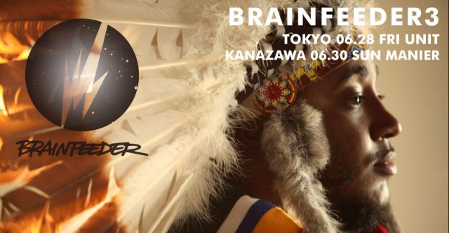 Thundercat、LAPALUX、TEEBS、BRAINFEEDERの精鋭たちが怒涛の一挙来日決定