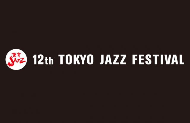 「第12回 東京JAZZ」追加ラインナップに10回ものグラミーを受賞した「ボビー・マクファーリン」が発表