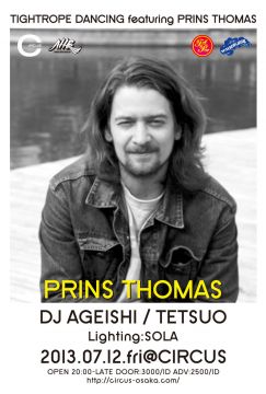 Prins Thomasがジャパンツアーを敢行