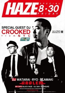 DJ CROOKEDが初来日、HARLEM金曜のレギュラーパーティー「HAZE」に出演