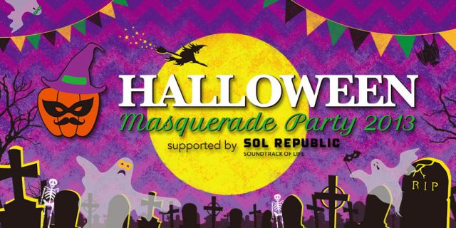 「HALLOWEEN MASQUERADE PARTY 2013」の第２弾ラインナップに砂原良徳、808  Stateなどが発表