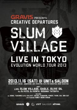 レジェンダリーヒップホップグループSlum Villageが代官山”UNIT”で開催される「GRAVIS presents Creative Departures」に出演