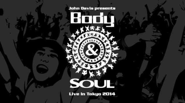 「Body&SOUL」が今年も晴海客船ターミナルで開催