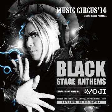 関西最大フェス「MUSIC CIRCUS'14」の第４弾アーティストにYOJI、LAB4、ALEX KIDD、ESTIVAなどEDM /トランス系の8組が発表