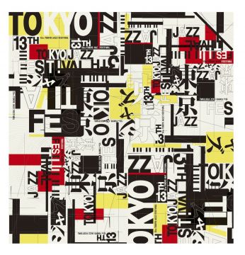 「東京ＪＡＺＺ」の追加アーティストとしてJAGA JAZZIST、Kenny Babyface Edmondsなど7組が発表