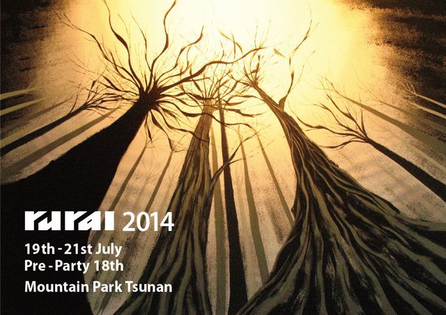 「rural 2014」の第3弾ラインアップにIke Yard、Black Rain、REGISなどが発表