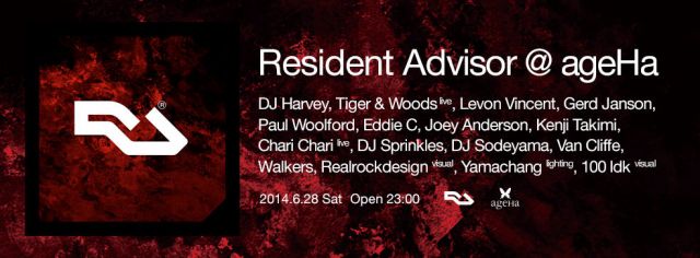 「Resident Advisor @ ageHa」のタイムテーブルが発表