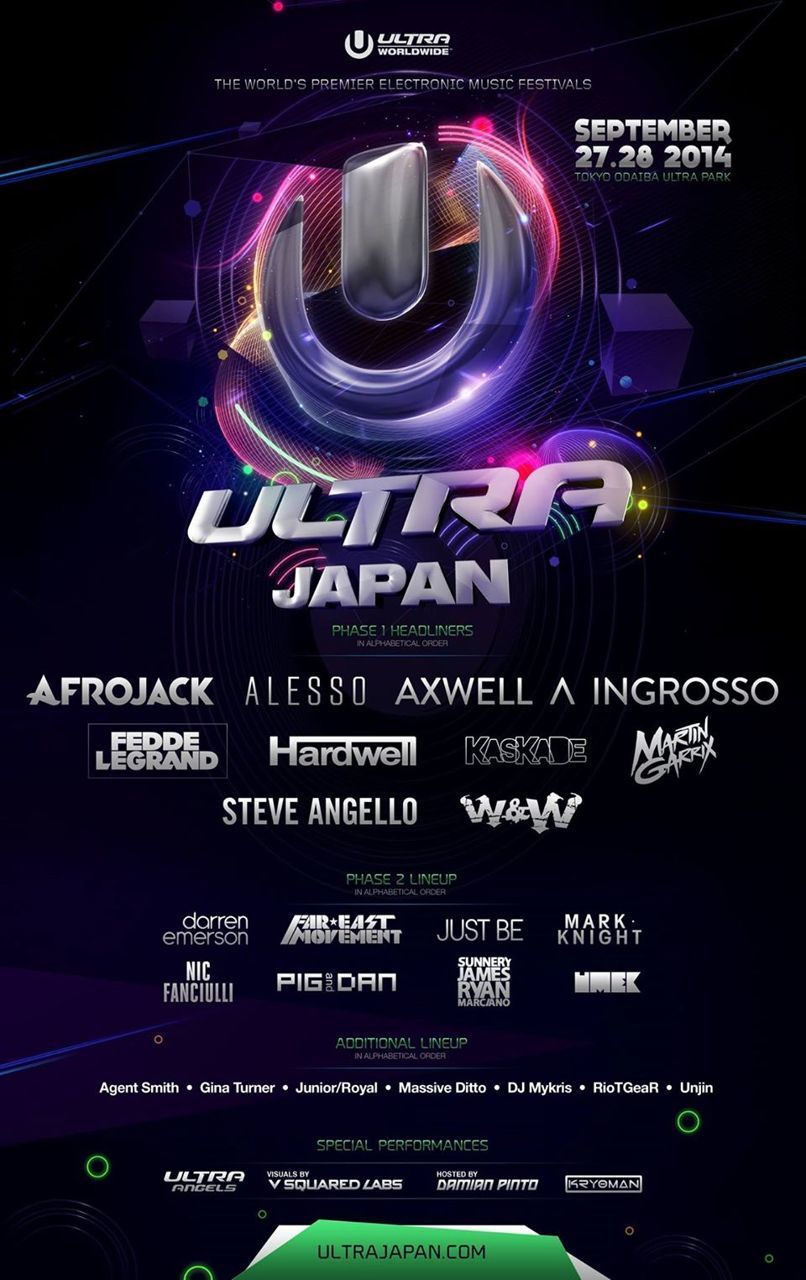 「ULTRA JAPAN 2014」の追加ラインナップにDarren Emerson﻿、Far East Movement﻿など15組が決定