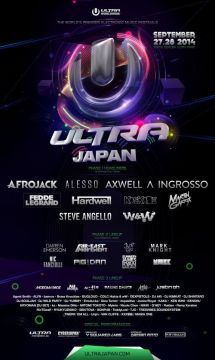 「ULTRA JAPAN 2014」の追加ラインナップにMorgan Page、Ale Mora、m-floらが発表