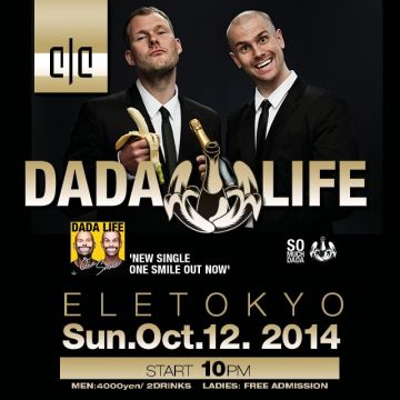 スウェーデンのEDMデュオDada Lifeが来日決定