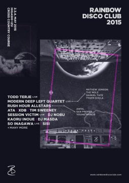 「RAINBOW DISCO CLUB 2015」第2弾ラインナップにTODD TERJE、XDB、DJ NOBUなど決定